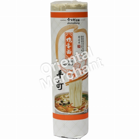 Jinmailang Egg Noodle 1kg