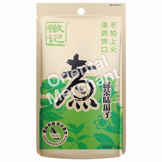 Huiji Green Tea Sunflower Seeds 135g